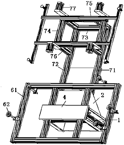 A grabbing method of a manipulator gripper