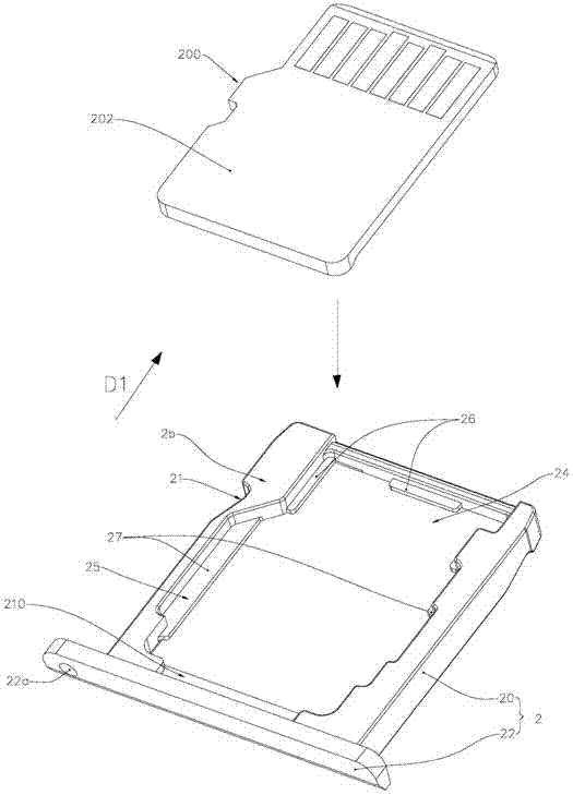 Electronic Card Connectors and Mobile Terminals