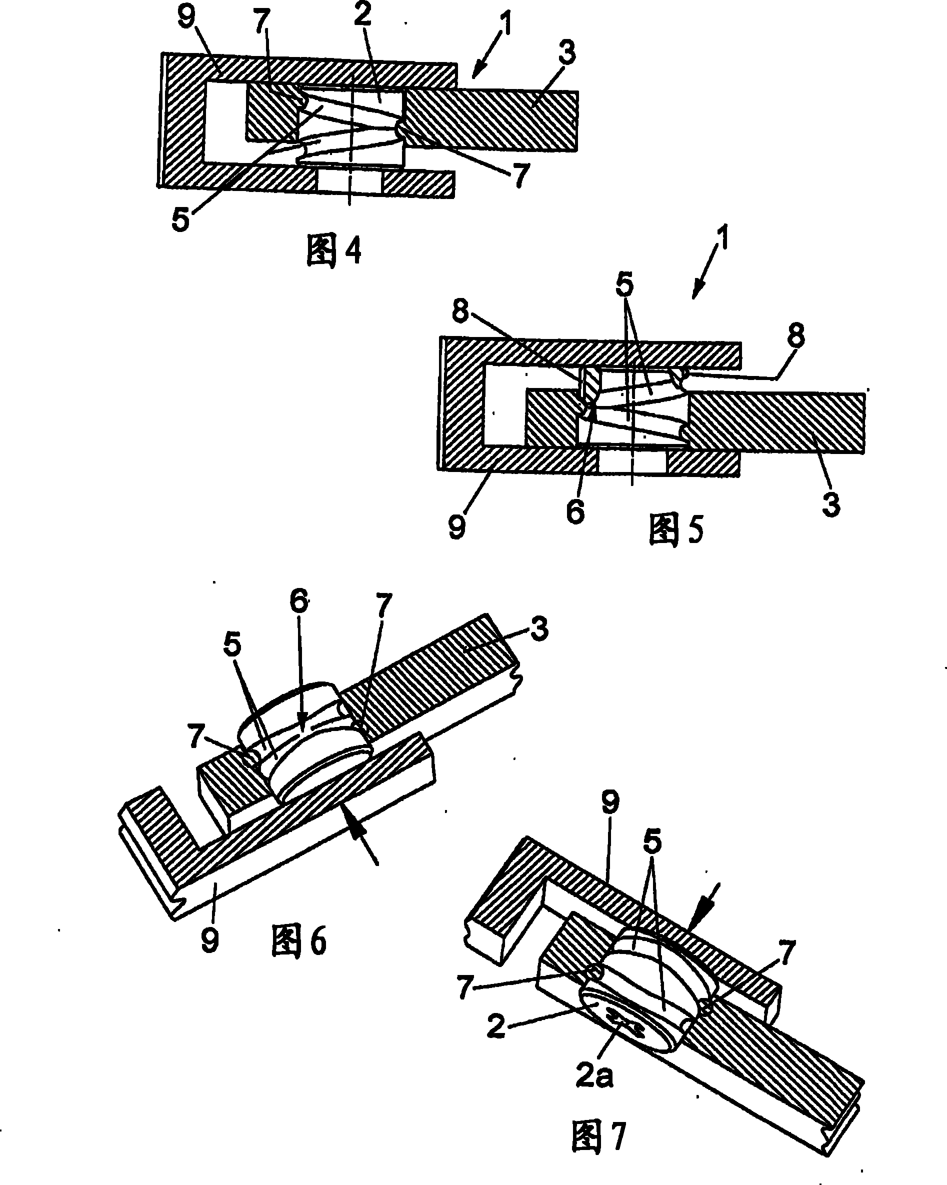 Adjusting device