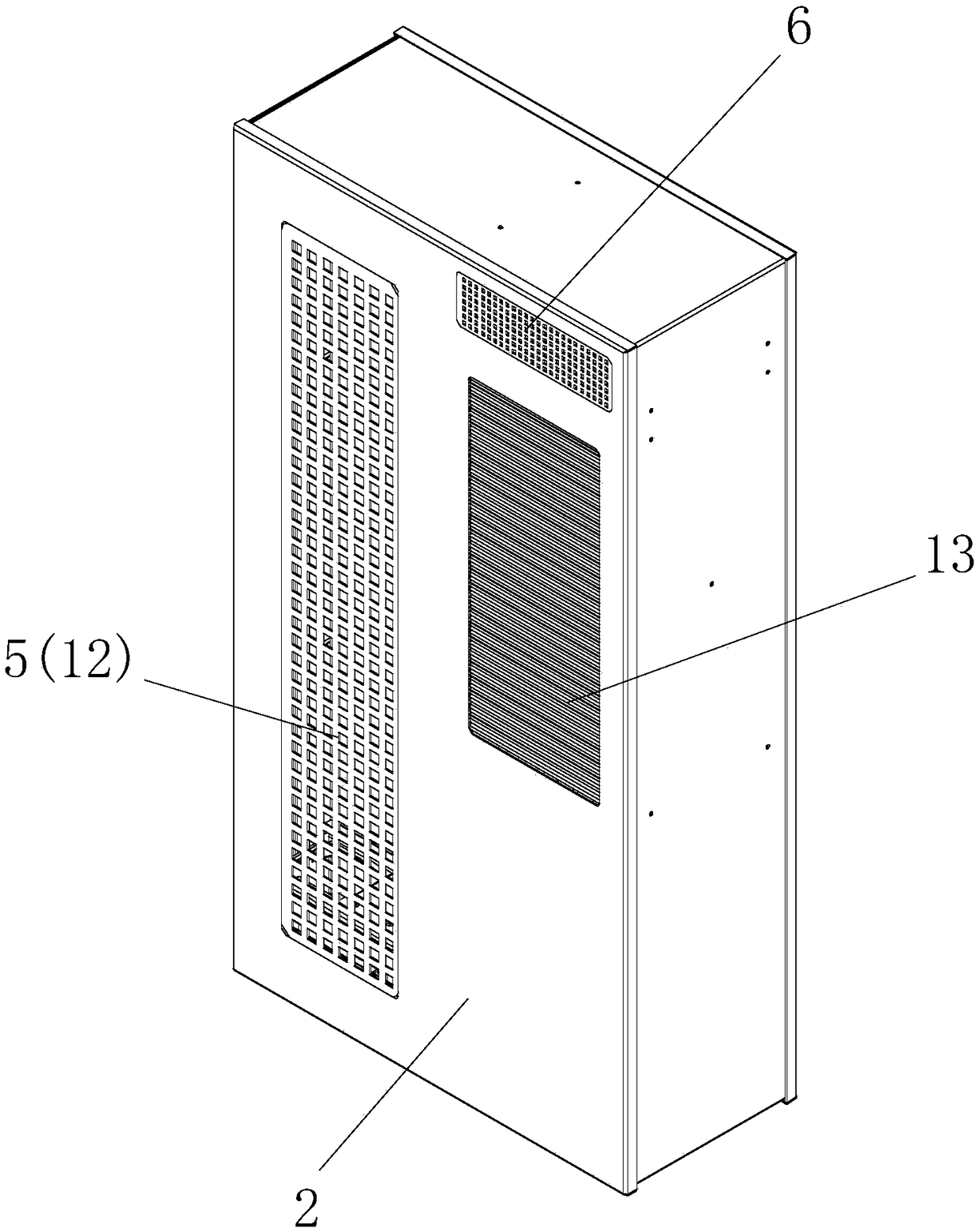 Integrated fresh air conditioner all-in-one machine