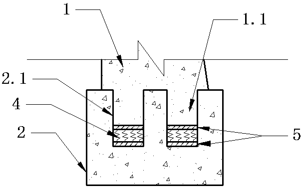 Anti-seismic earth-retaining wall suitable for microearthquake region as well as construction method thereof