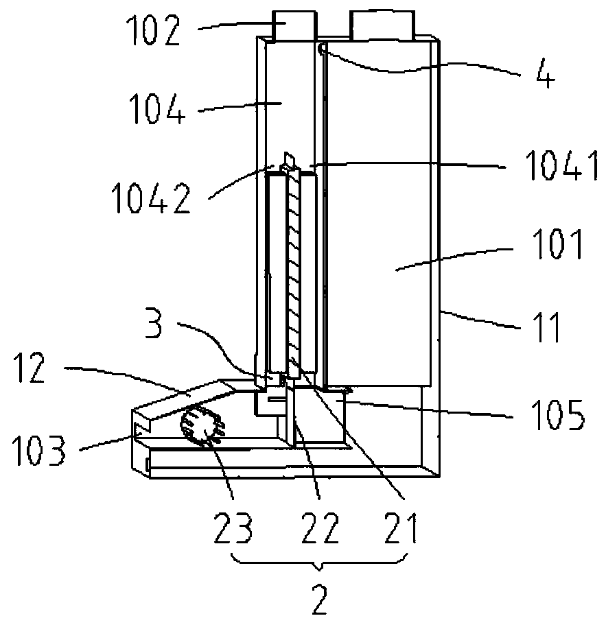 Range hood air conditioner and control method thereof