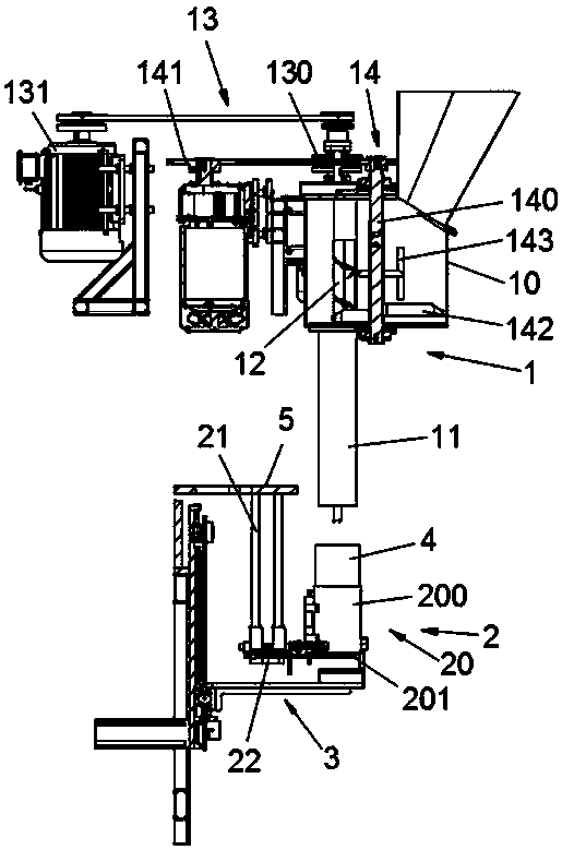 Pored fungus stick forming mechanism and fungus stick forming method