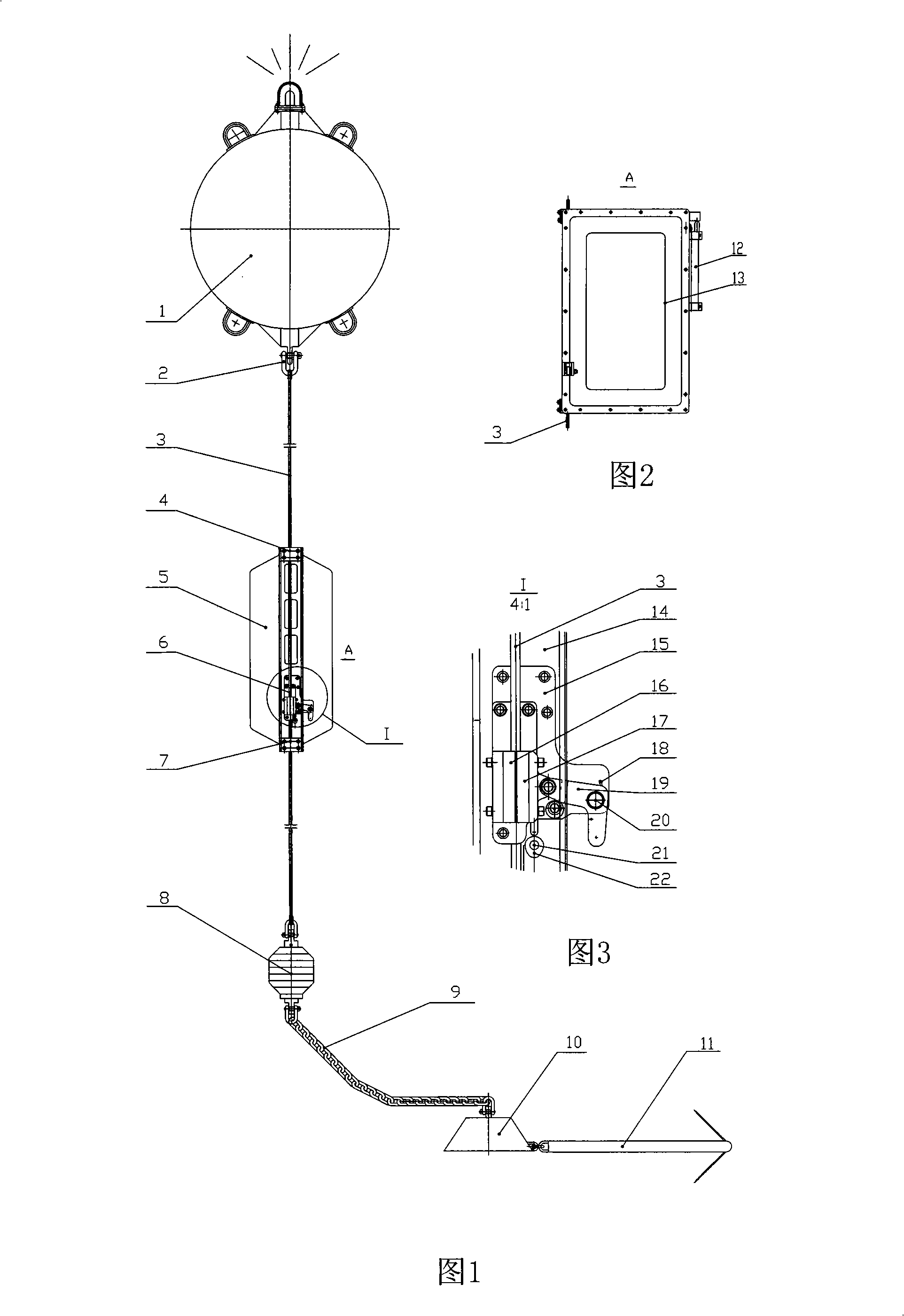 Self-holding marine environmental monitoring system