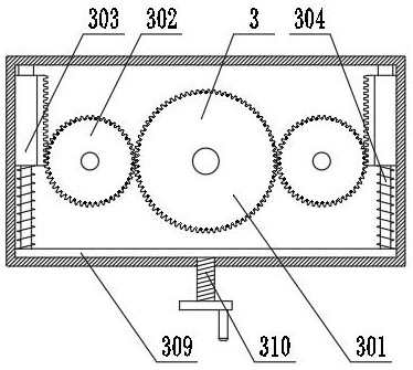 Fishing boat inclination angle inspection device