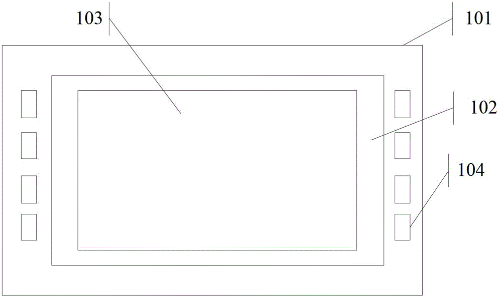 Edge-lit type light-emitting diode (LED) backlight module and television