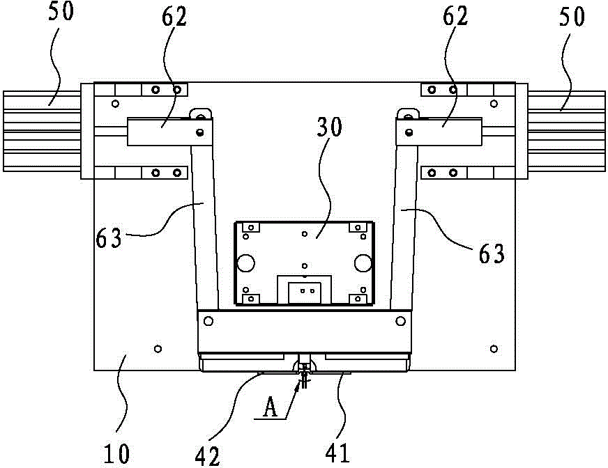 Riveting machine