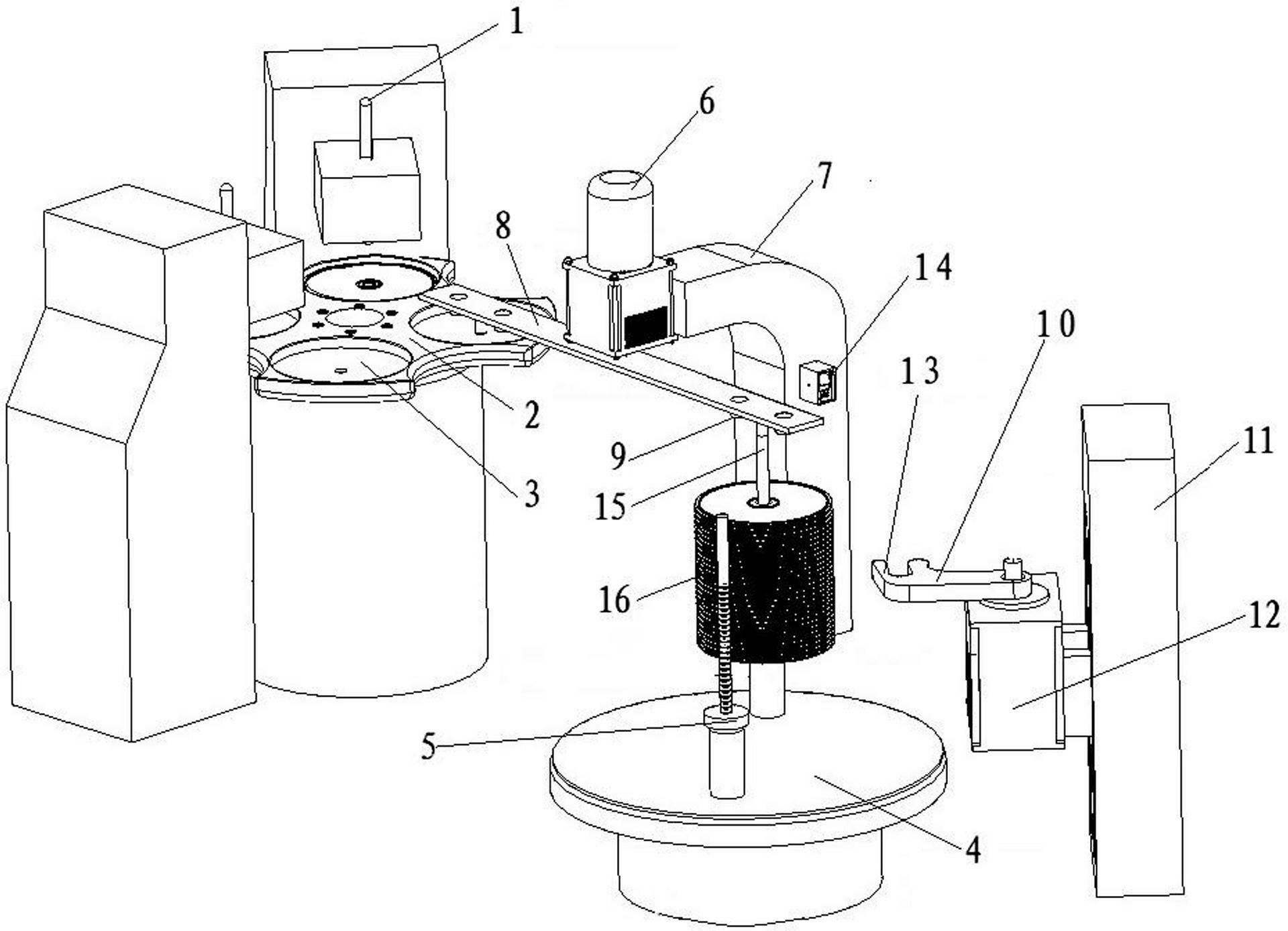 Circular disc feeding device