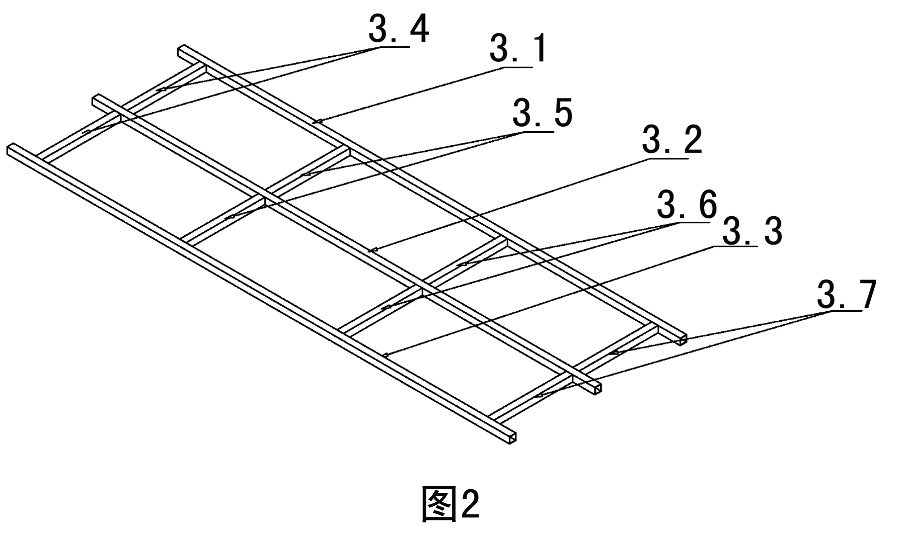 Built-in latticed steel frame exterior protected structural slab as well as building and production and construction method thereof