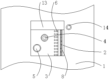 Intelligent WIFI visual intercom doorbell