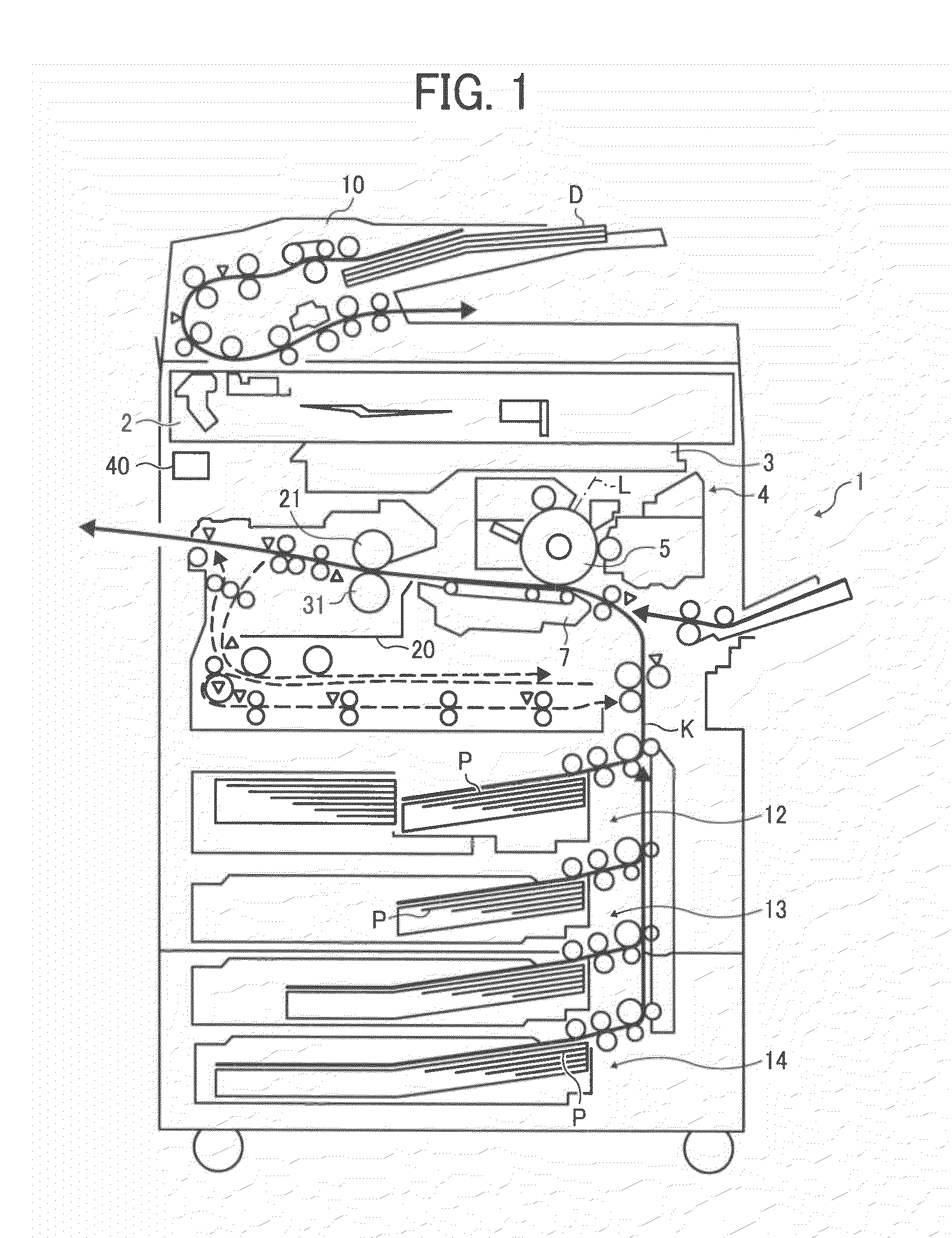 Fixing device and image forming apparatus including same