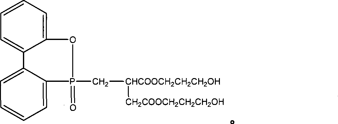 Flame retardant PTT polyester fiber and production method thereof