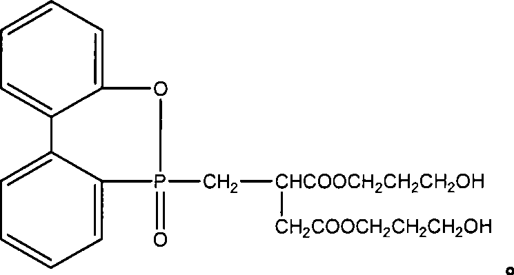 Flame retardant PTT polyester fiber and production method thereof