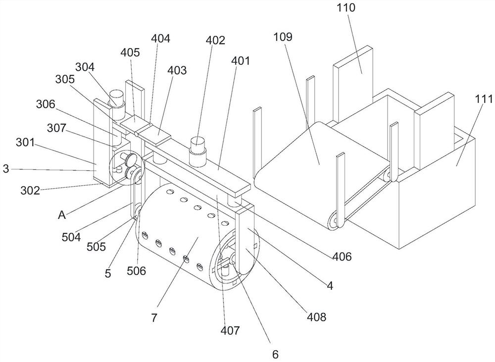 Road surface fallen leaf sweeping device capable of switching dry and wet cleaning modes