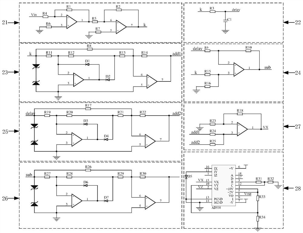 Rapid electrical fireproof current-limiting protection device