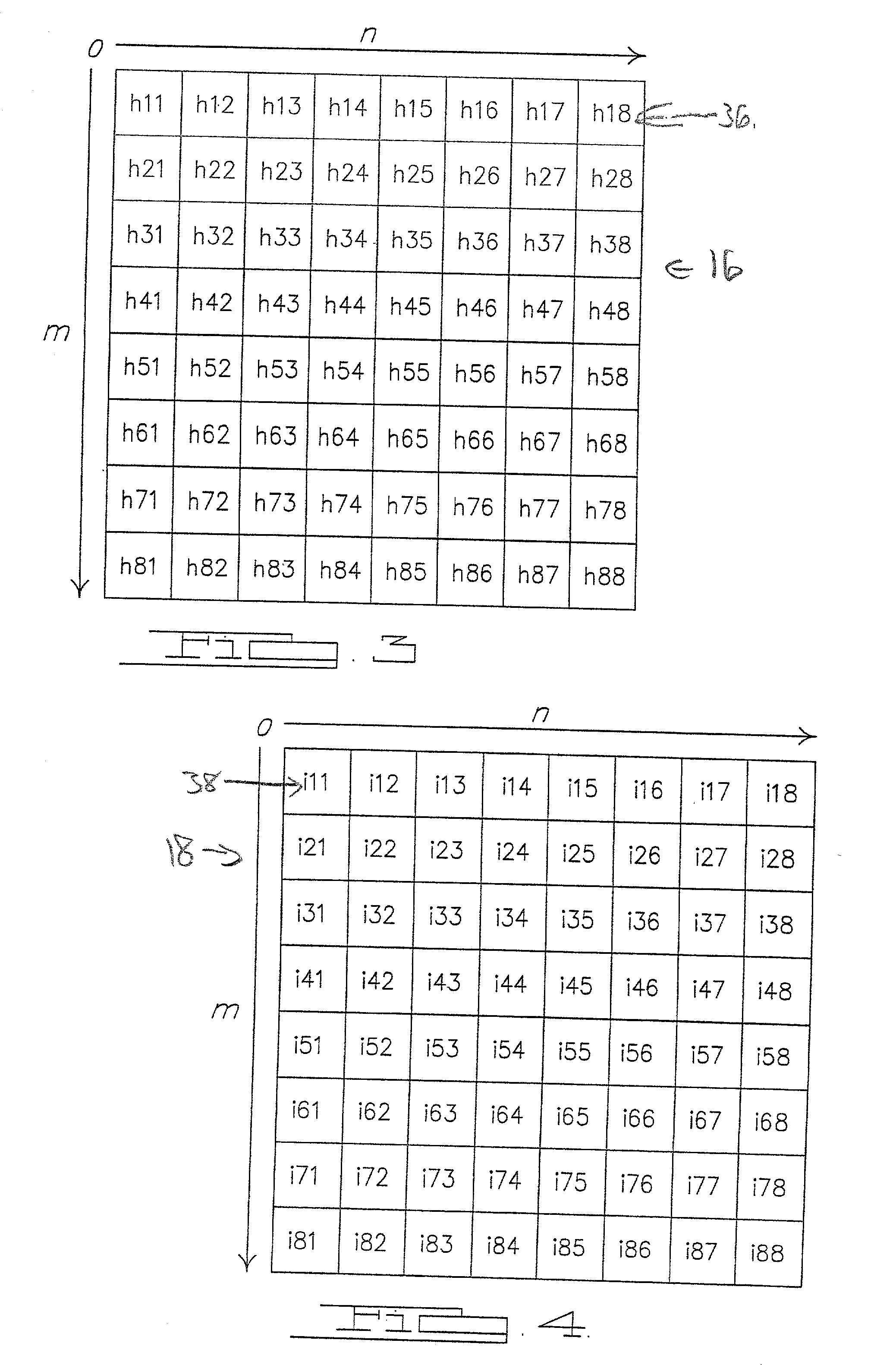 Method of super image resolution