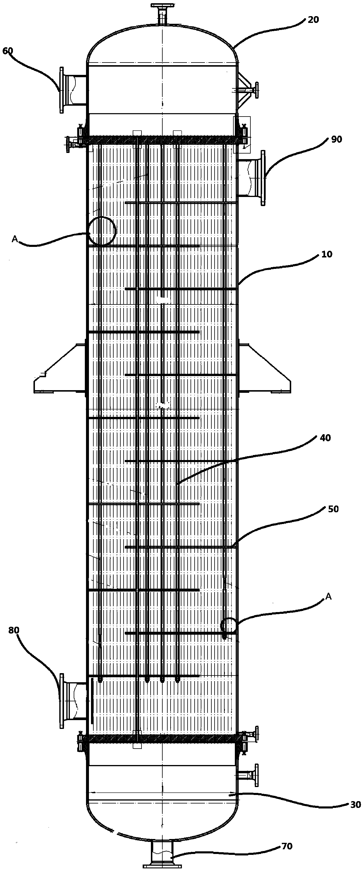 Primary liquefier