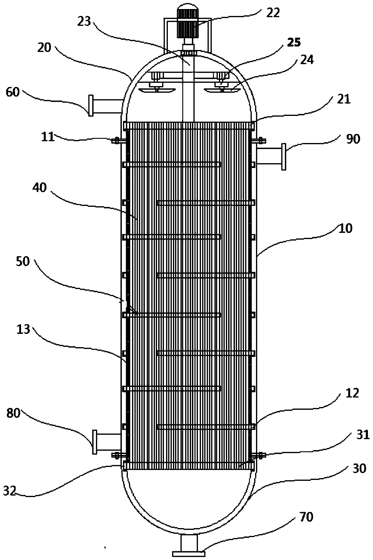 Primary liquefier