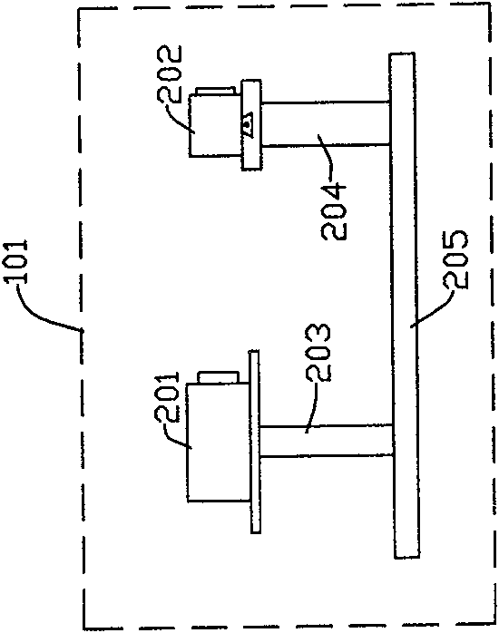 Turbulence condition low concentration sludge settlement rate measuring method and the measuring device