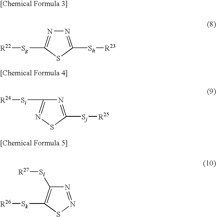 Lubricant base oil, lubricant composition for internal combustion engine and lubricant composition for driving force transmitting device