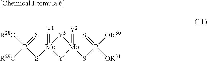 Lubricant base oil, lubricant composition for internal combustion engine and lubricant composition for driving force transmitting device