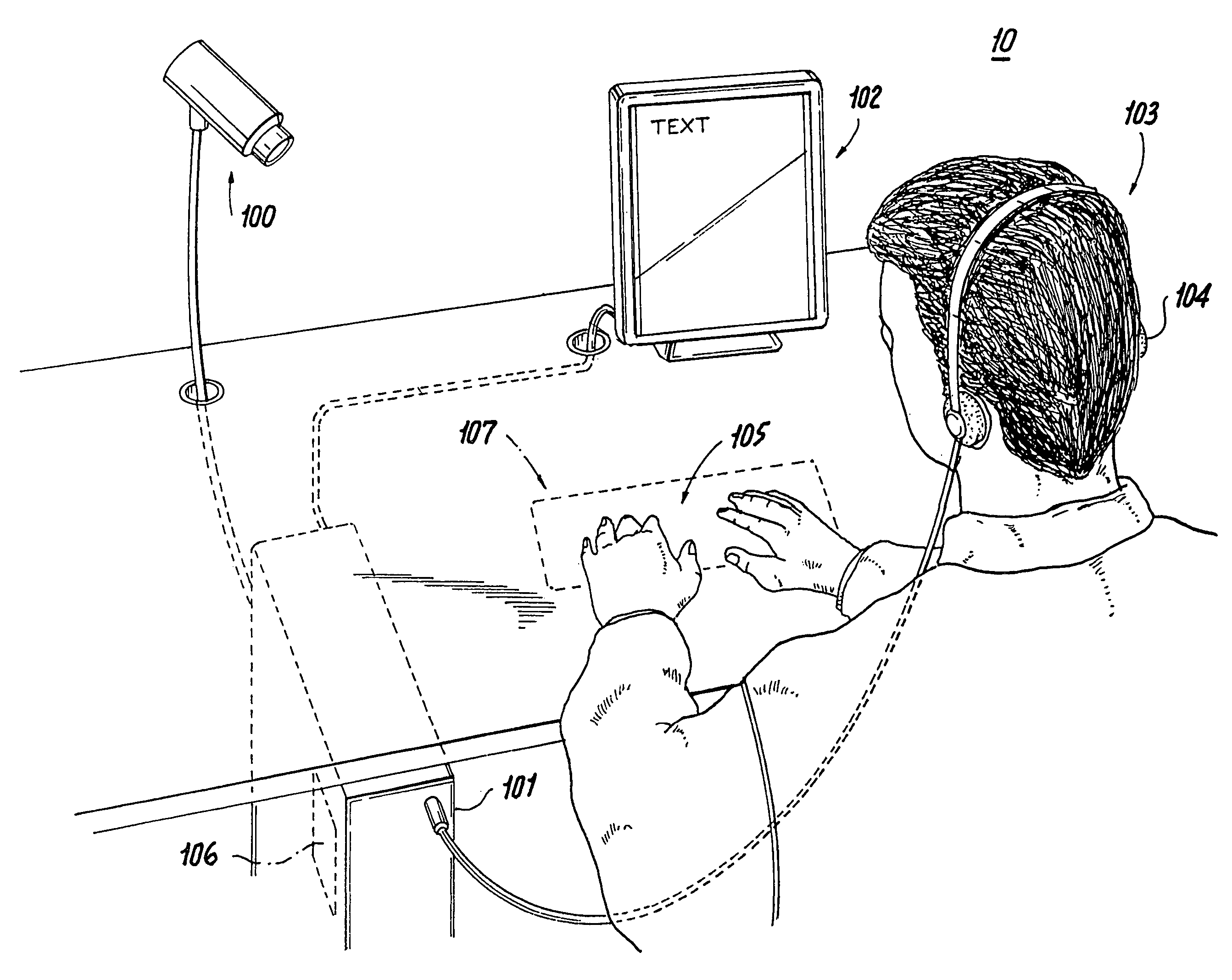 Virtual invisible keyboard