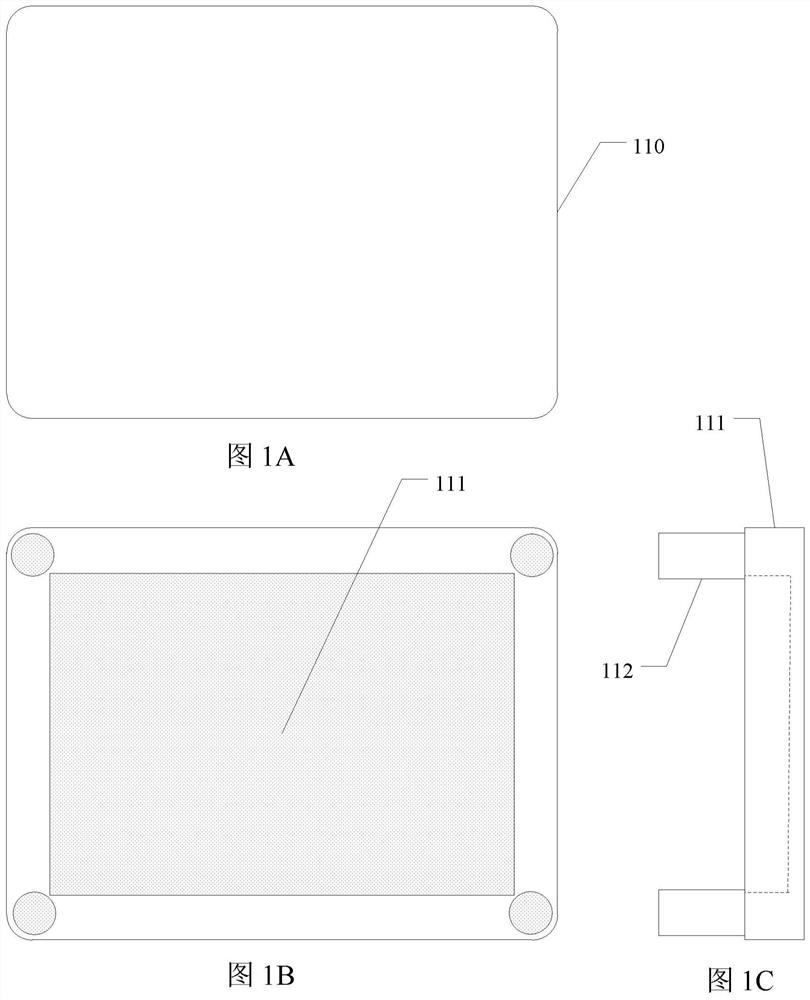 Detection system for concrete test block detection and traceability anti-cheating method