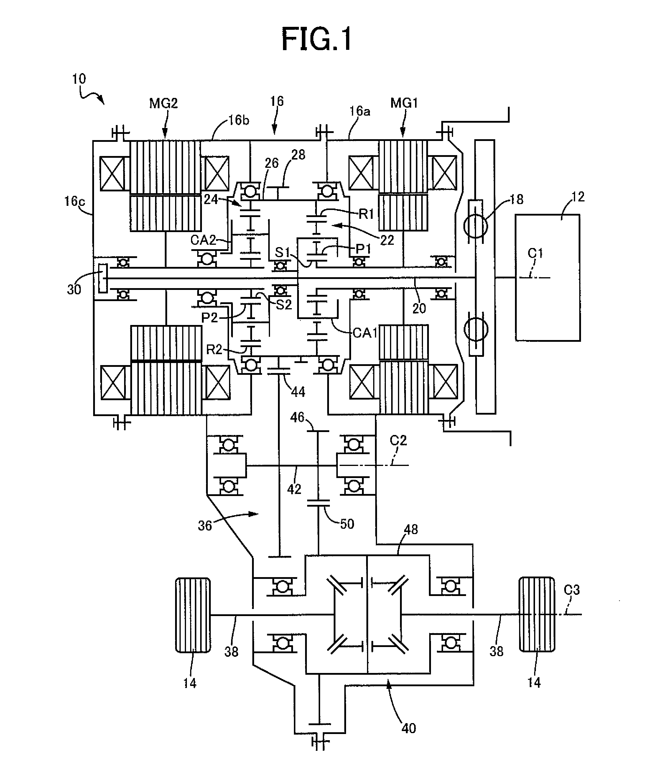 Lubrication device of power transmission device for hybrid vehicle