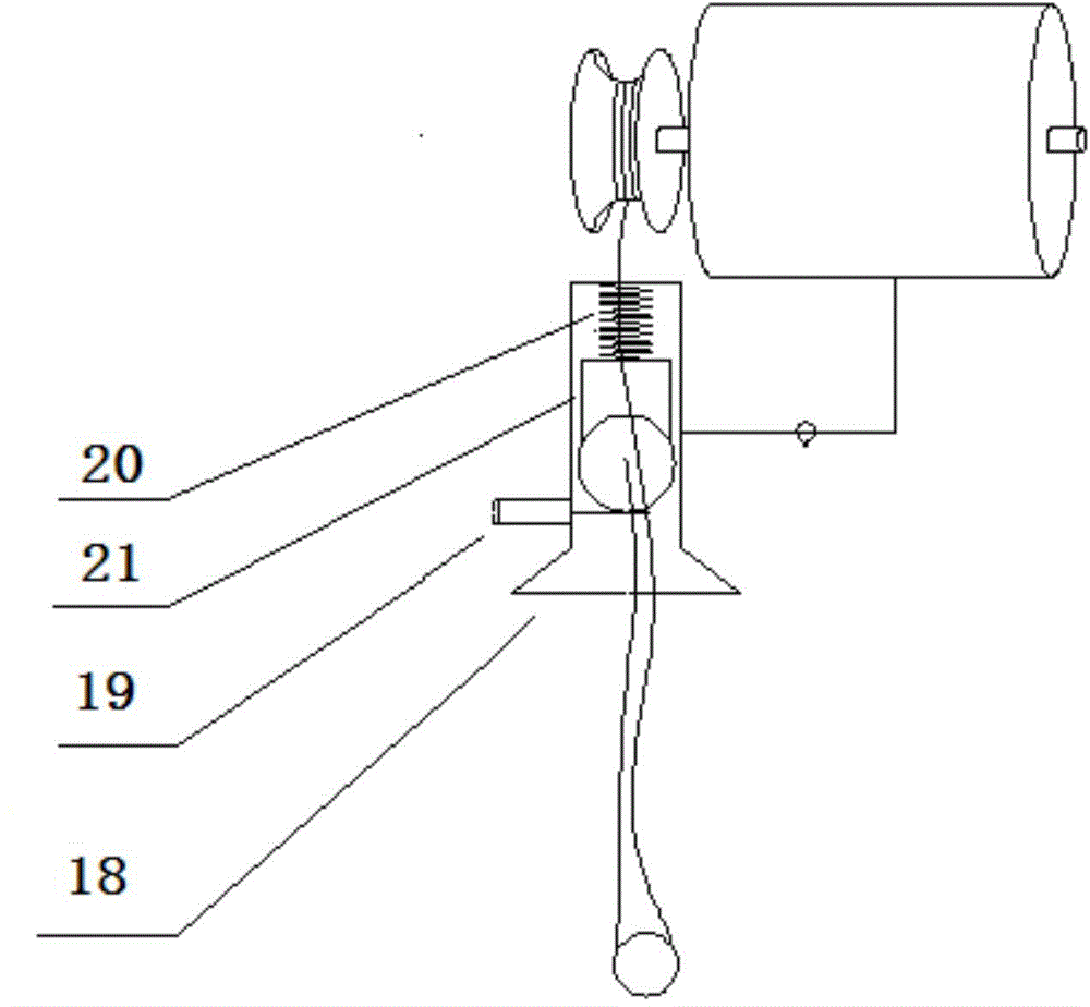 Rapid taking-off and landing device of air vehicle