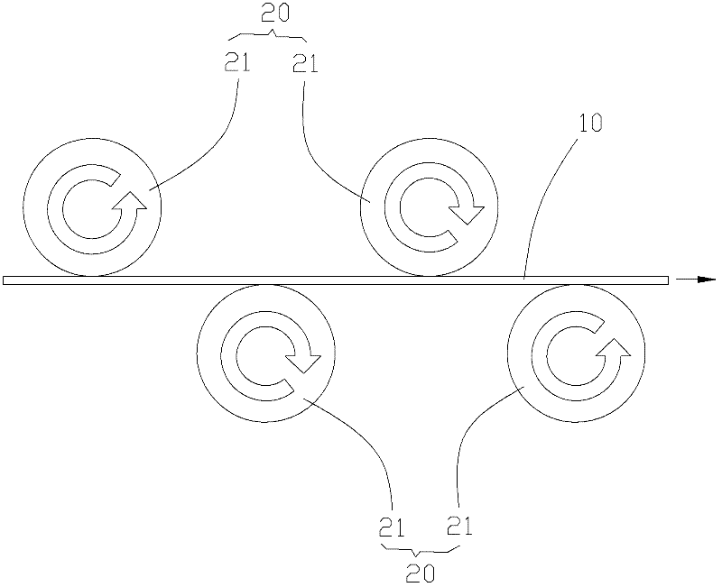 Board grinding method for removing orifice burrs of printed circuit board (PCB)