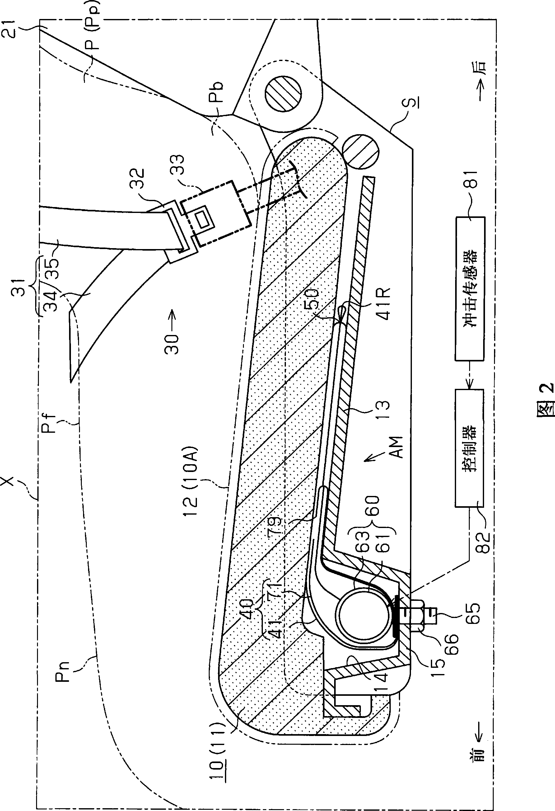 Occupant protection apparatus