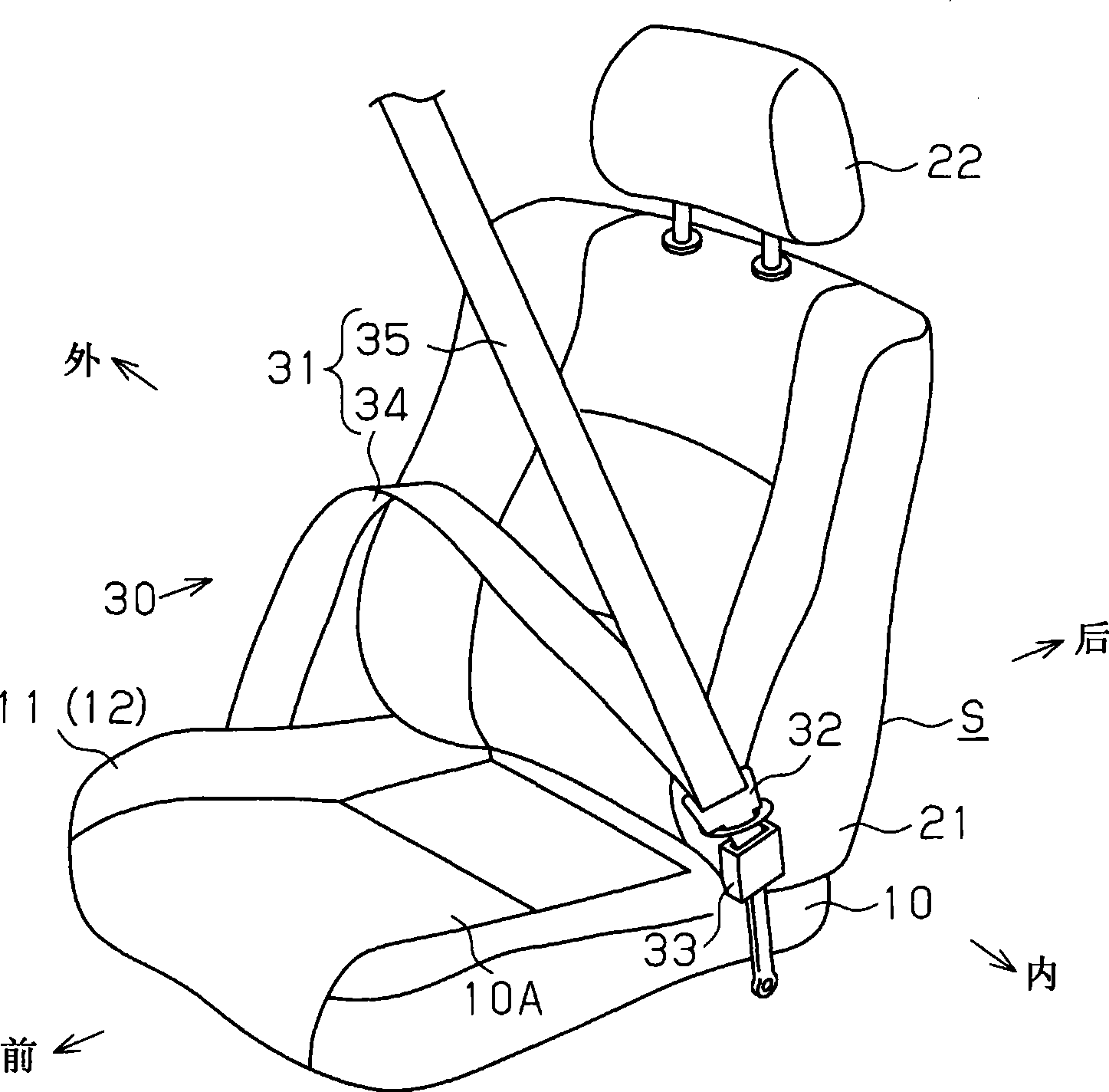 Occupant protection apparatus