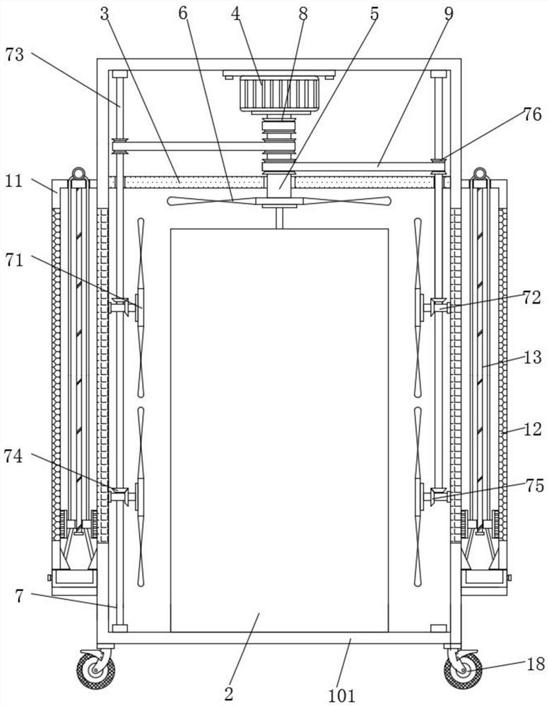 Information processing device of electronic equipment