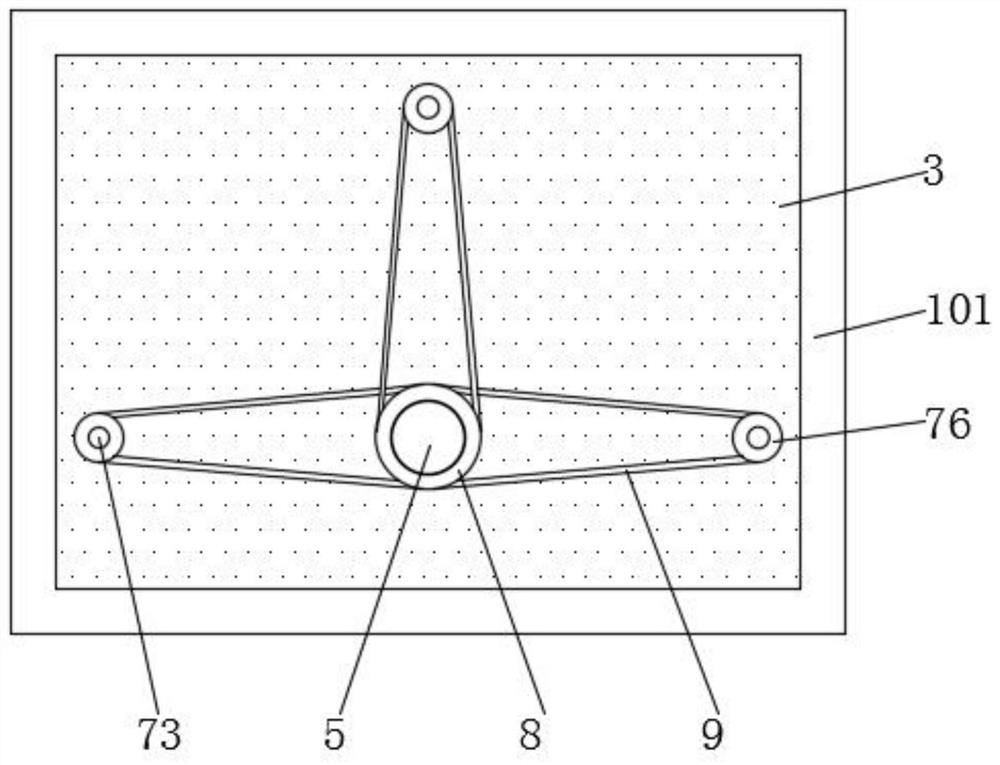 Information processing device of electronic equipment