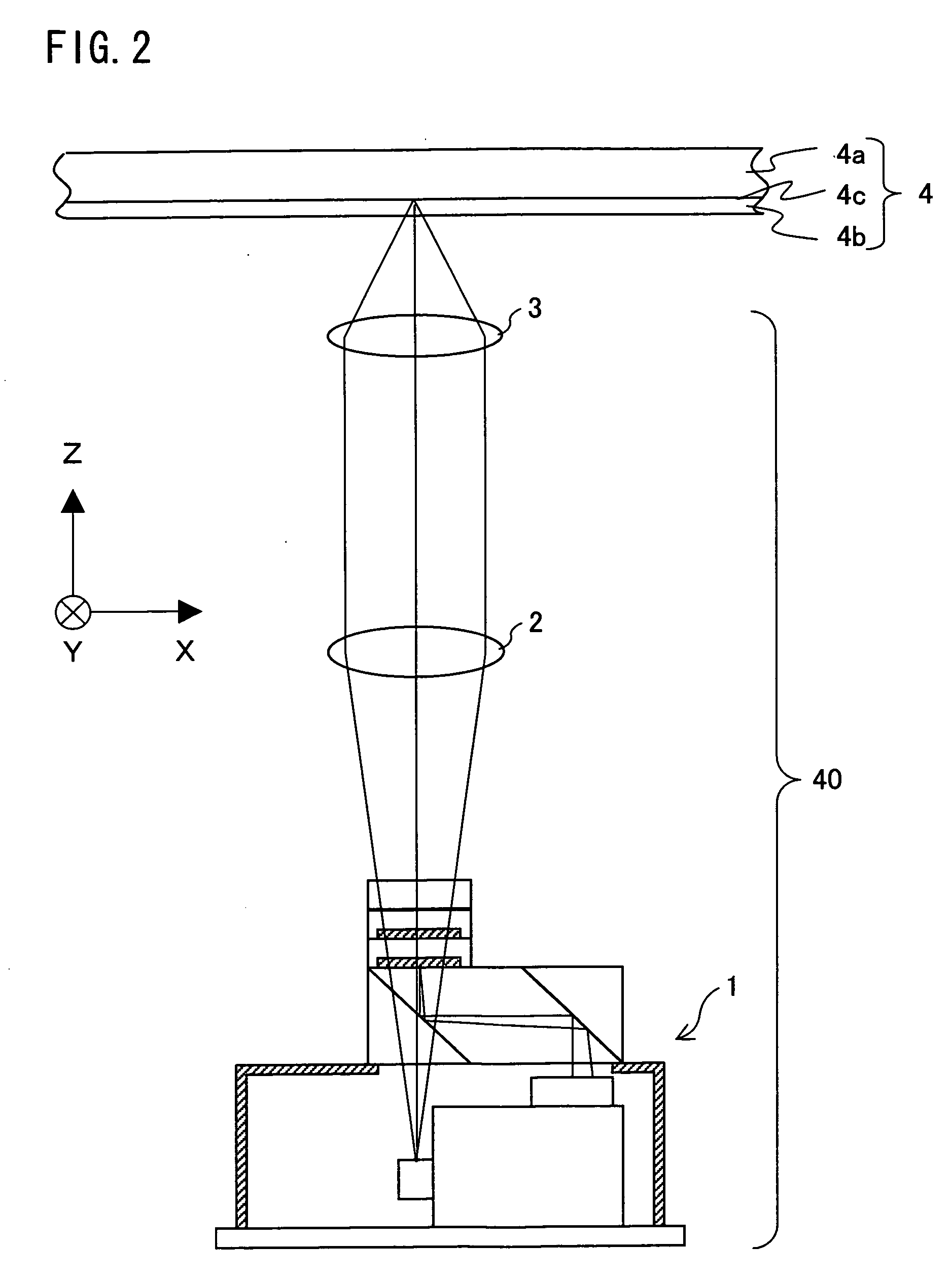 Optical integrated unit and optical pickup