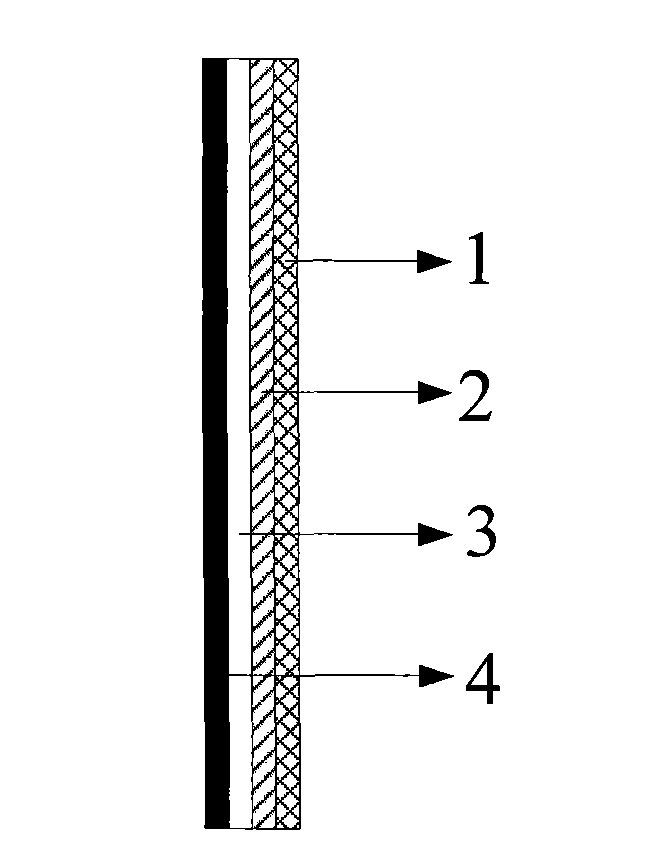 Dual-mode input device