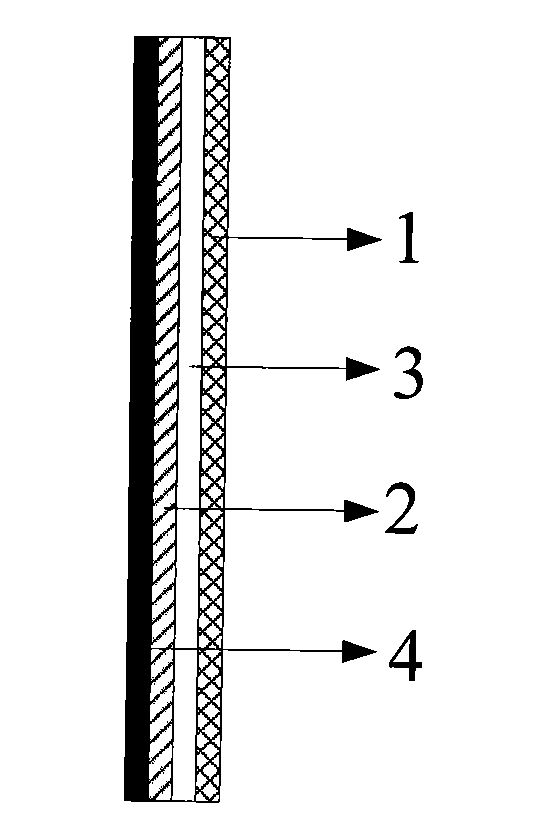 Dual-mode input device