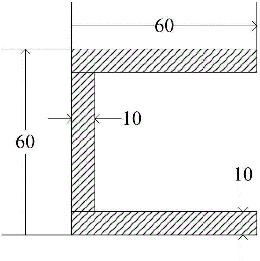 A Combined Die and Its Application in Forming Composite Structural Parts