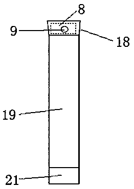 Tennis racket for teaching and training