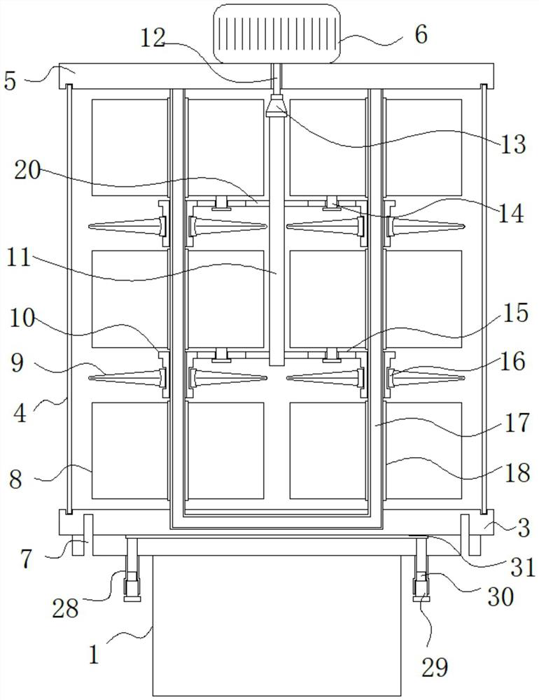 Solid-state relay