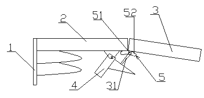 Height adjusting plate