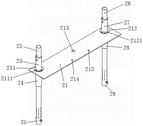 small boat weed cutter