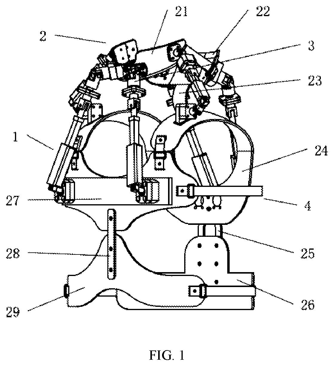 Wearable Multifunctional Powered Exoskeleton for Cervical Vertebra Rehabilitation