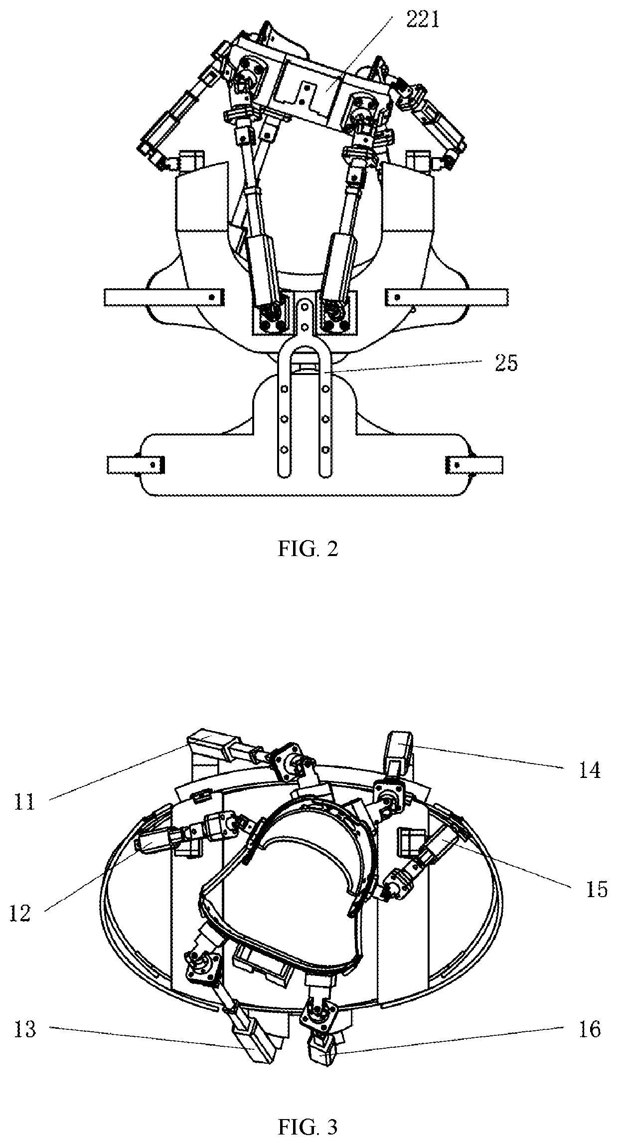 Wearable Multifunctional Powered Exoskeleton for Cervical Vertebra Rehabilitation