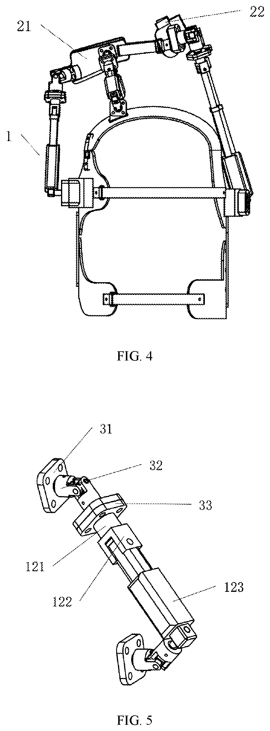 Wearable Multifunctional Powered Exoskeleton for Cervical Vertebra Rehabilitation