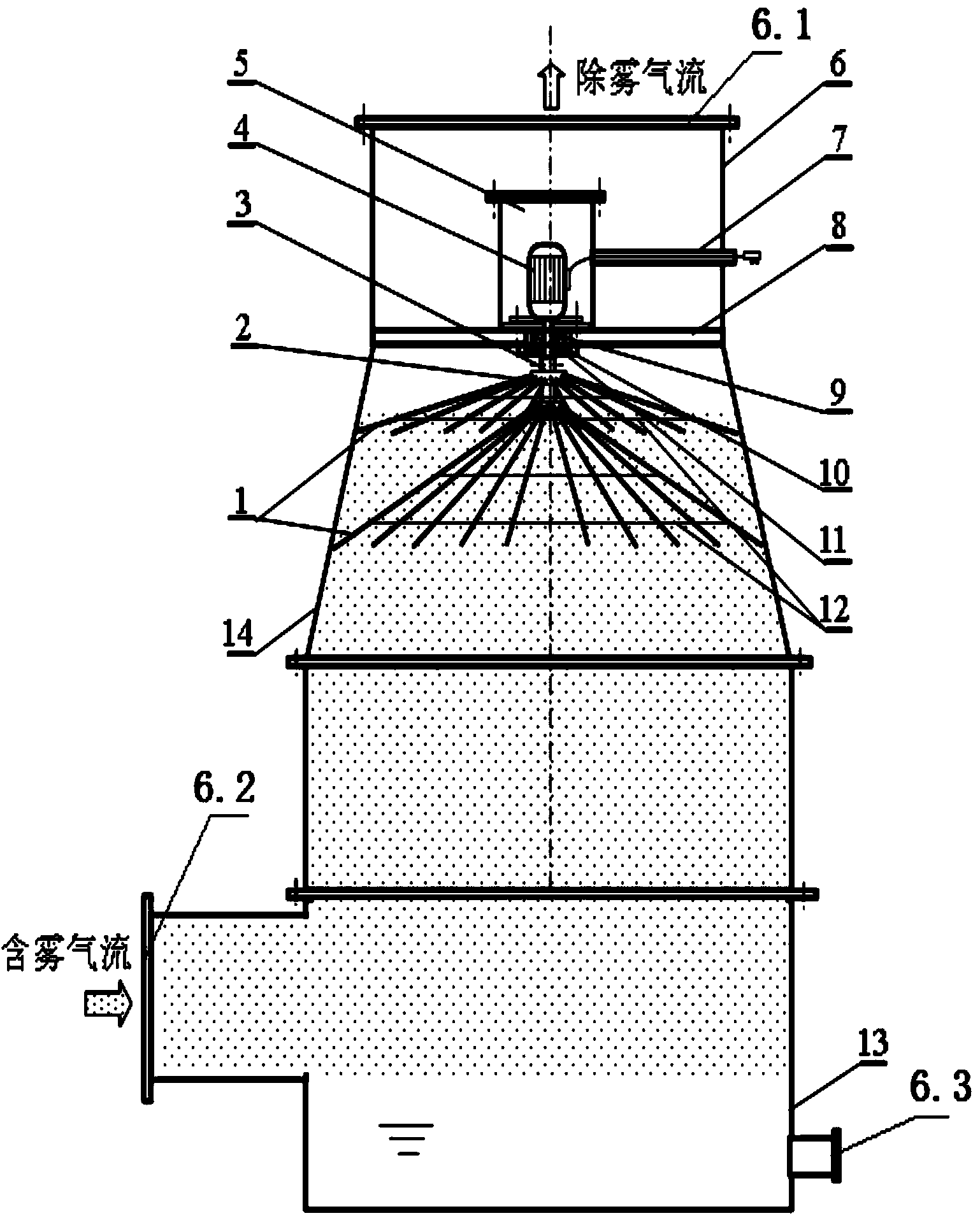 Flexible fiber spiral line demisting device