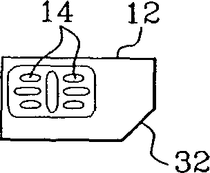 Chip card inserting and fixing device