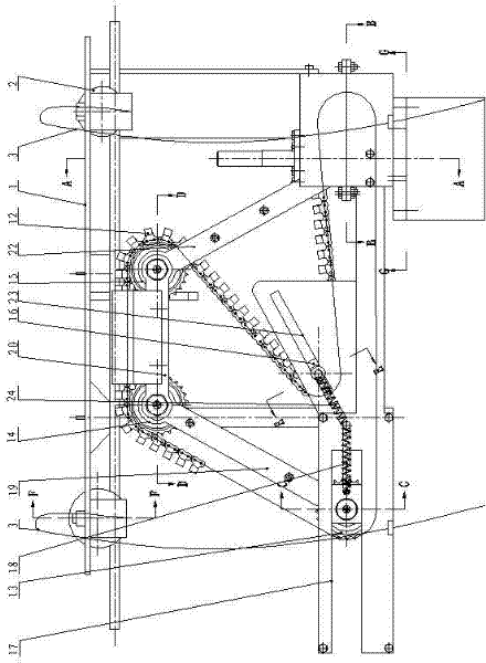 Cable robot driving carrier