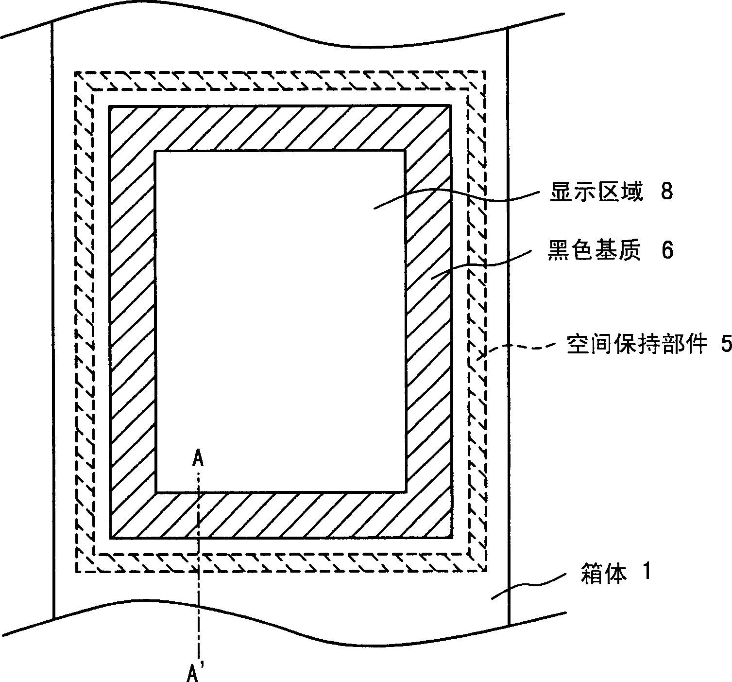 Liquid crystal display device