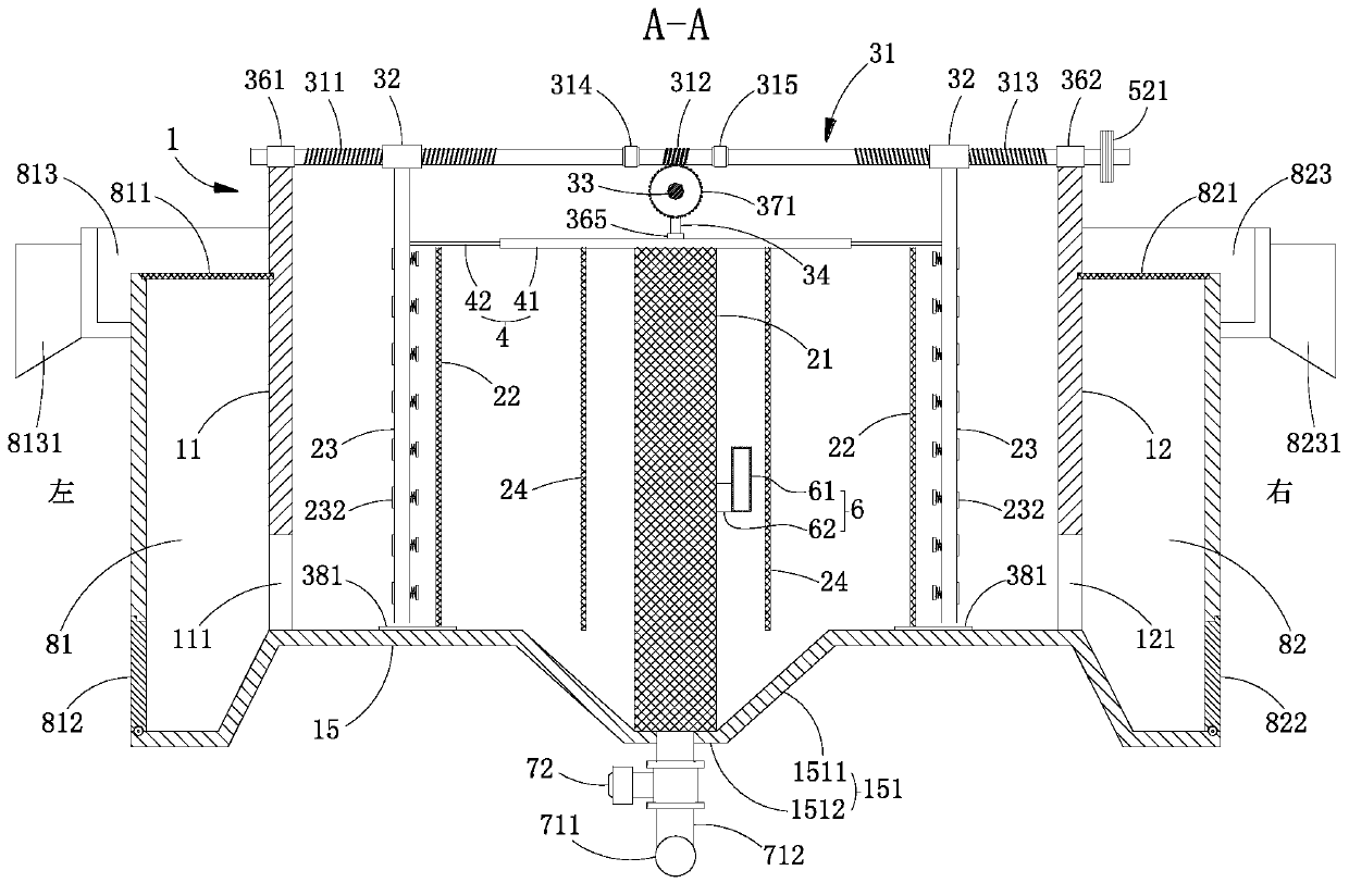 Multi-filtration sewage treatment efficient sedimentation tank